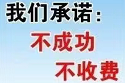 离婚时欠债诉讼处理规定及影响